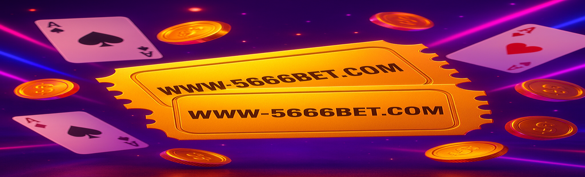 সমর্থন ও তথ্য 5666bet